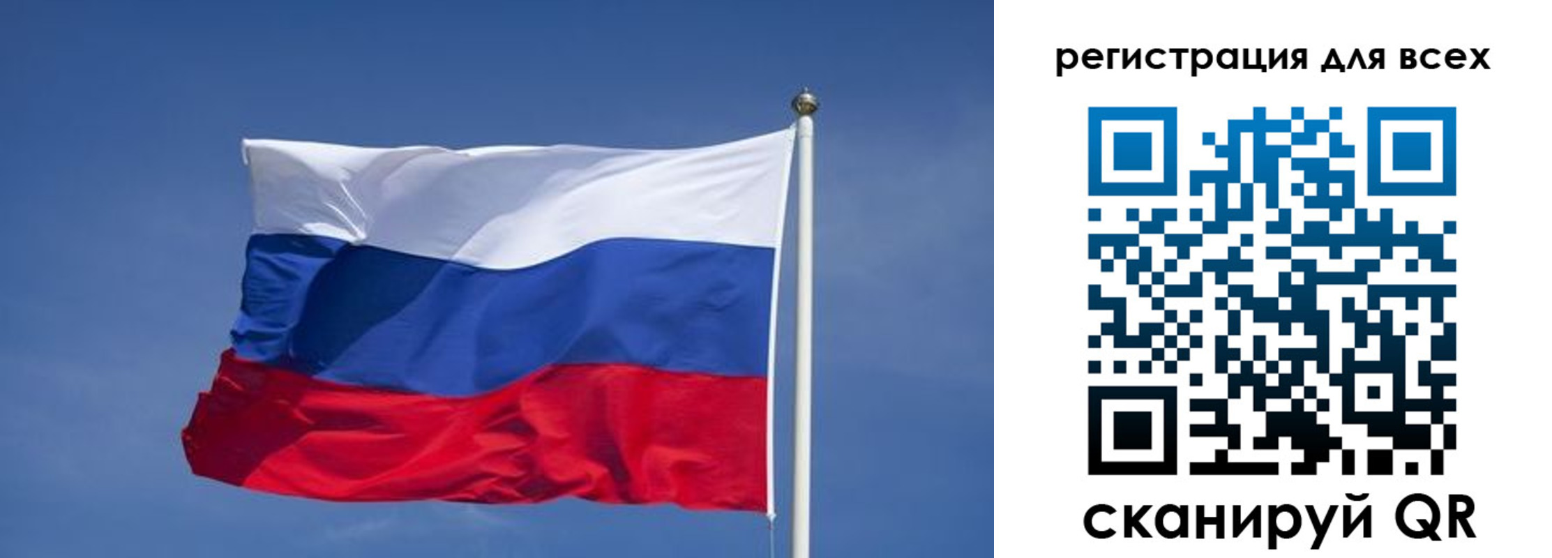 временная регистрация поиск в Апрелевке
